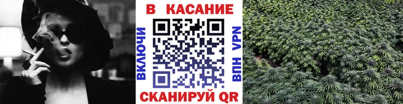 Как найти наркотики Рубцовск Кокаин  МЕФ  ГАШИШ  A-PVP  Бошки Шишки 
