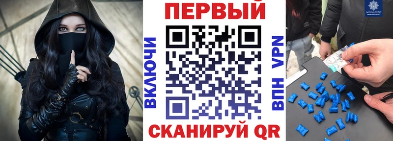 Amphetamine Premium закладки Рубцовск