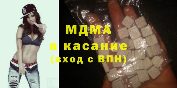 ПСИЛОЦИБИНОВЫЕ ГРИБЫ Алзамай