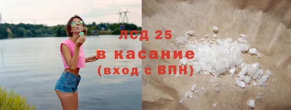дживик Алексин