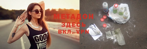 Альфа ПВП Алексеевка