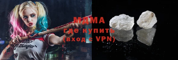 дживик Алексин