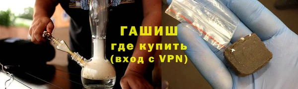 дживик Алексин